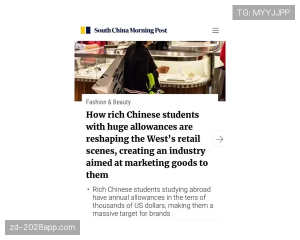 唐佳豪训练完直接去奢侈品店扫货，这反差谁懂啊