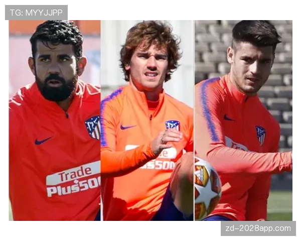 格列兹曼与科斯塔欧冠进攻贡献分化：稳定性下的角色适配困境