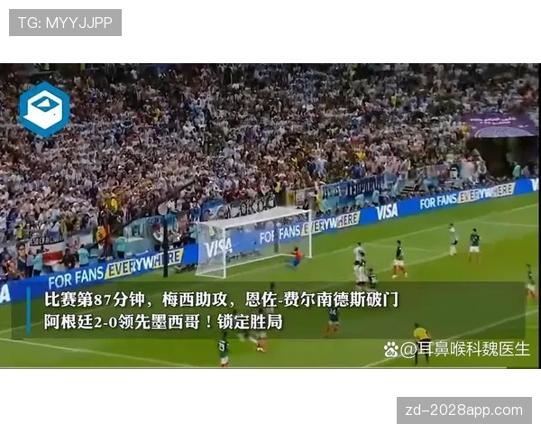 奥地利冲击2026世界杯前景如何 小组出线关键战与潜在对手解析 奥地利冲击2026世界杯前景如何 小组出线关键战与潜在对手解析