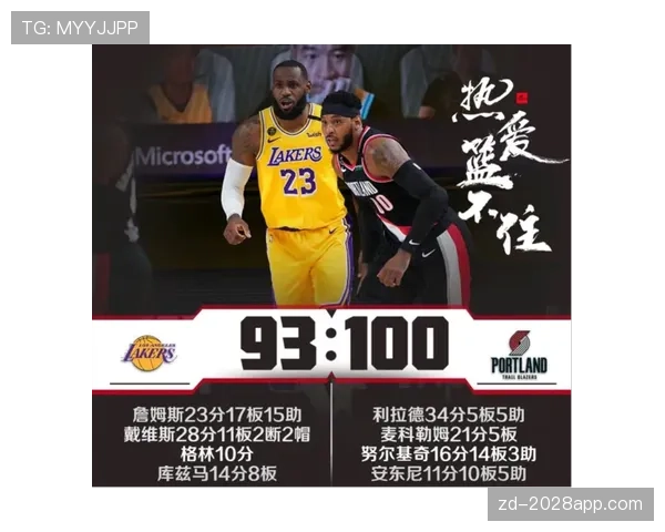 阿尔瓦雷斯关键战表现为何起伏?稳定性与进攻效率深度解析 阿尔瓦雷斯关键战表现为何起伏?稳定性与进攻效率深度解析