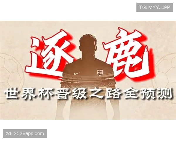 2026世界杯加拿大能否突破历史首次小组出线 美加墨主场优势成关键 2026世界杯加拿大能否突破历史首次小组出线 美加墨主场优势成关键