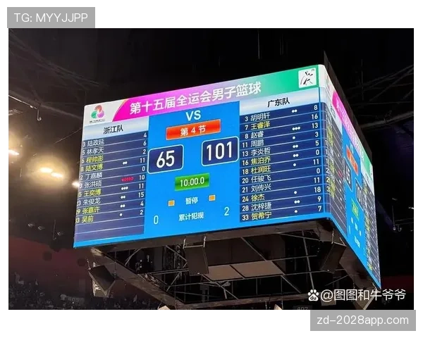 G组球队关键球员观察