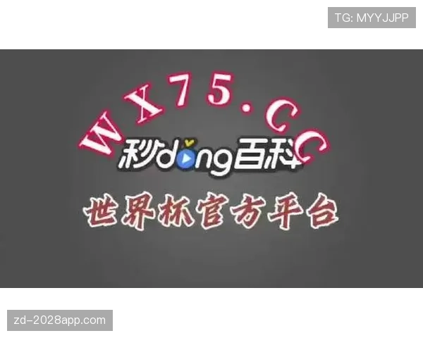 库拉索世界杯晋级形势每日更新 库拉索世界杯晋级形势每日更新